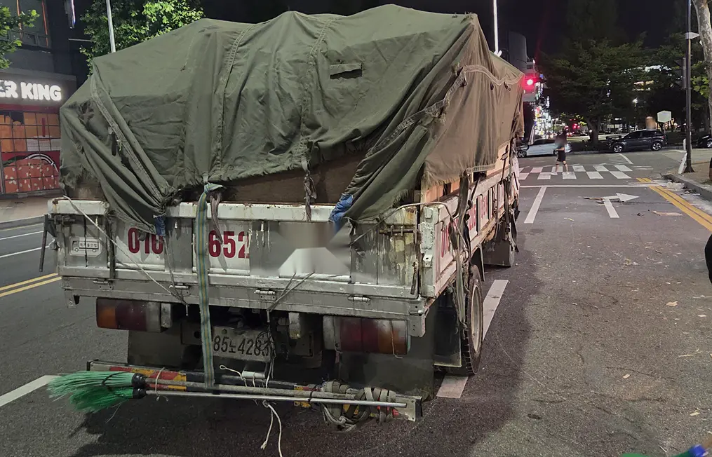 남양주 집기 철거 당일 인테리어·공사 폐기물