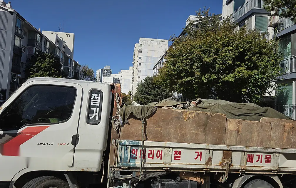 안양 동안구 원룸 생활폐기물 현장 사진 5