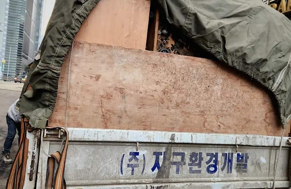 남양주 집기 철거 당일 진행 모습 6