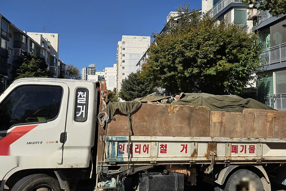 양천구 식당 이사 폐기물 현장 사진 3